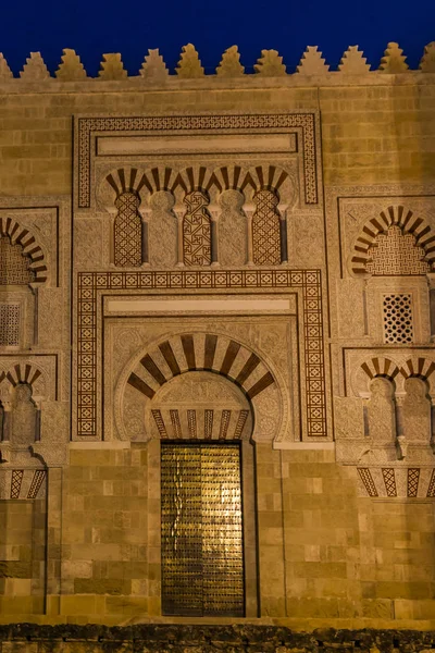 Illuminated Facade Mezquita Cordoba Blue Hour — Stock Photo, Image