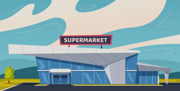 Edifício moderno do supermercado. Desenhos animados ilustração vetorial —  Vetores de Stock