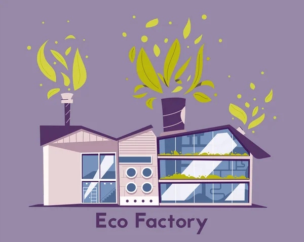 近代的な緑のエコ工場の建物。漫画ベクトルイラスト — ストックベクタ