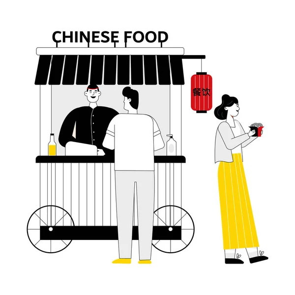 Πάρε φαγητό. Κινέζικο καφέ. Επίπεδη διανυσματική απεικόνιση — Διανυσματικό Αρχείο