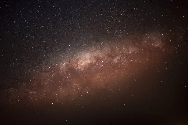 Galactic Center of the Milky Way.
