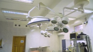 Veteriner ameliyathanesi..