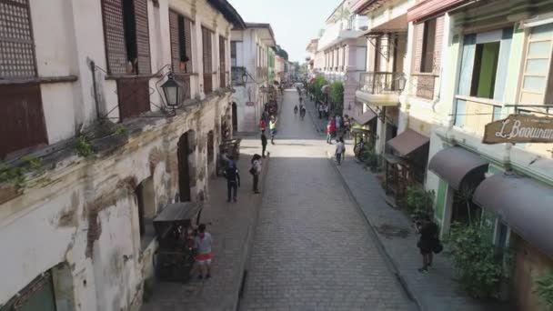 Concursos de ciclismo en la ciudad Vigan, Filipinas . — Vídeos de Stock