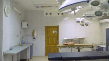 Ameliyathanenin içi..