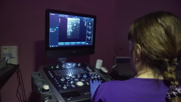 Equipamento médico, máquina de ultra-som — Vídeo de Stock