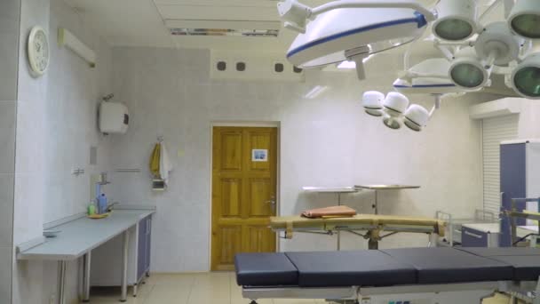 Intérieur de la salle d'opération. — Video