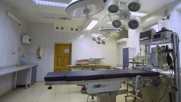 Interior of operating room. — Stock Video