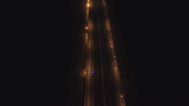 Surabaya 'daki asma kablo köprüsü — Stok video
