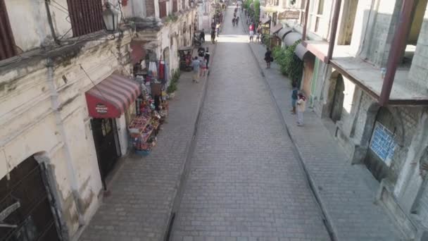 Competições de ciclismo na cidade Vigan, Filipinas . — Vídeo de Stock