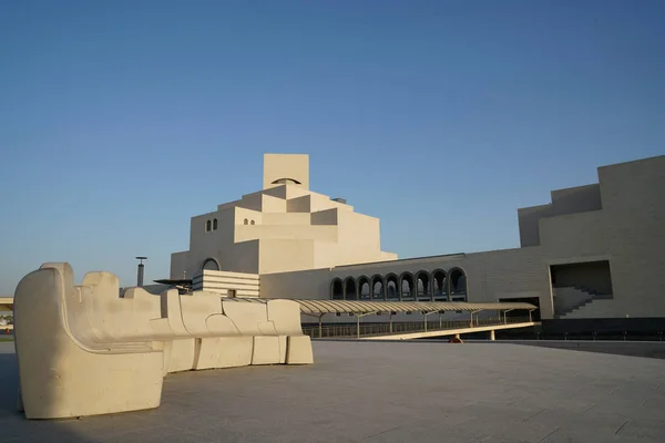 Museu de Arte Islâmica edifício — Fotografia de Stock