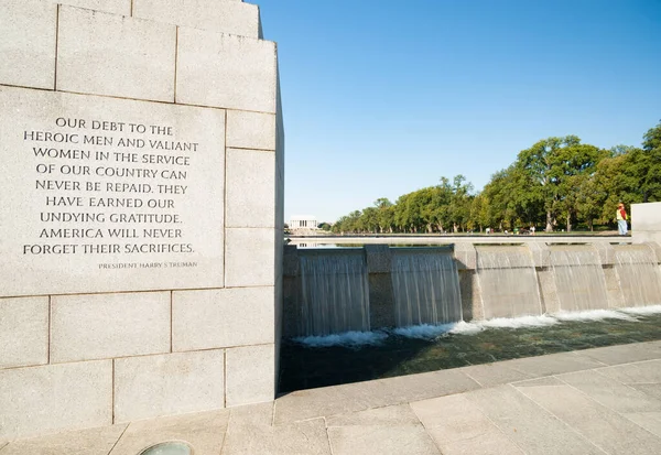 Washington Abd Ekim 2014 Harry Truman National Mall Özelliklerinin Duvarına — Stok fotoğraf