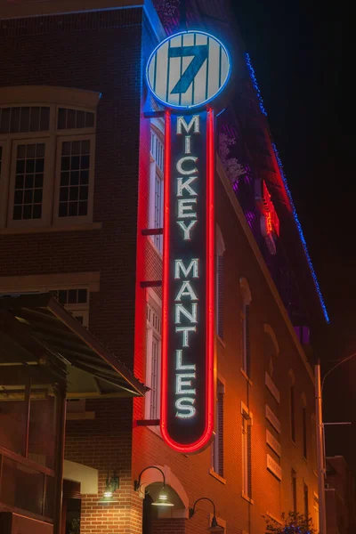 Oklahoma City Usa 2015 Baseball Legend Mickey Mantles Restaurant Neon — 스톡 사진