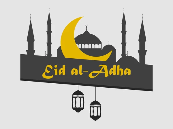 Eid Adha Τζαμί Μισοφέγγαρο Και Ένα Φανάρι Κουρμπάν Μπαϊράμ Μουσουλμανικής — Διανυσματικό Αρχείο