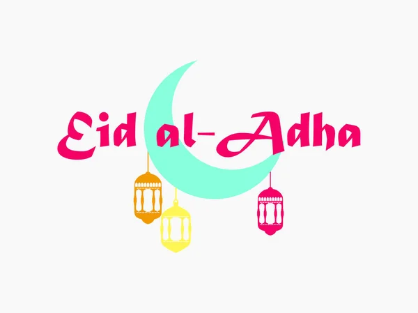 Eid Adha Ημισελήνου Κρεμαστo Φαναράκι Κουρμπάν Μπαϊράμ Μουσουλμανικής Γιορτής Της — Διανυσματικό Αρχείο