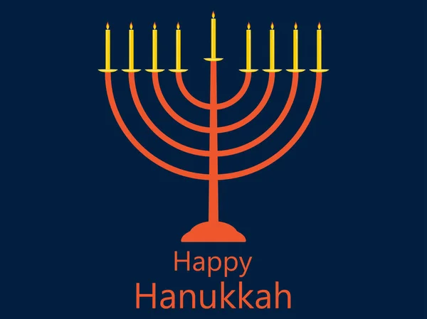 Feliz Hanukkah Velas Janucá Menorah Con Nueve Velas Ilustración Vectorial — Archivo Imágenes Vectoriales