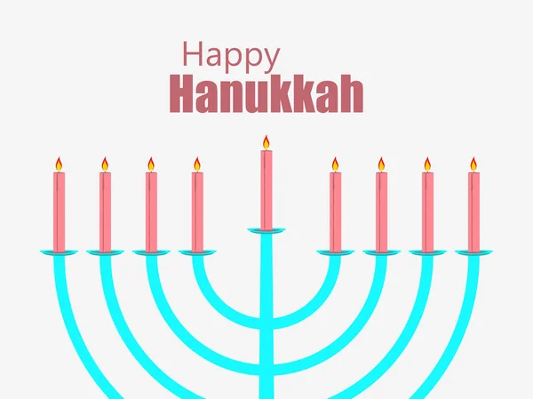 Glad Chanukkah Hanukkah Ljus Menorah Med Nio Ljus Vektorillustration — Stock vektor