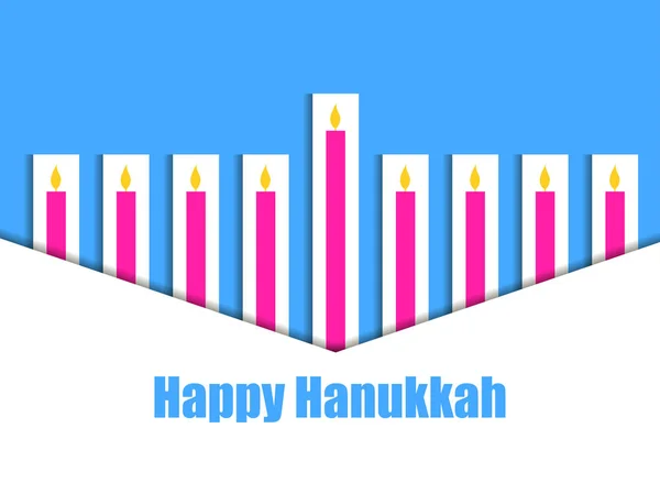 Feliz Hanukkah Velas Janucá Menorah Con Nueve Velas Estilo Corte — Vector de stock