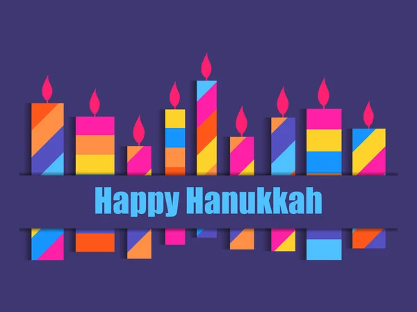 Feliz Hanukkah Velas Janucá Nueve Velas Multicolores Ilustración Vectorial — Vector de stock