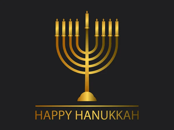 Glad Chanukkah Menorah Med Nio Ljus Guld Toning Vektorillustration — Stock vektor