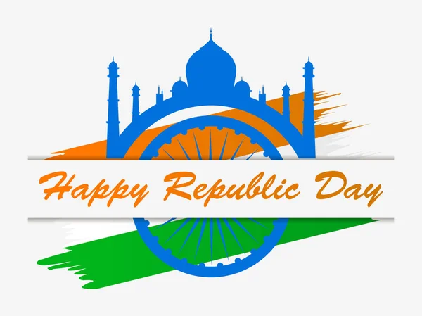 印度共和国日快乐 印度国旗和辛博尔 向量例证 — 图库矢量图片