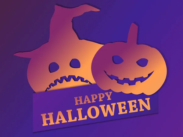 Счастливого Хэллоуина, 31 октября. Поздравительная открытка с тыквами и градиентом. Тыквы со страшными лицами, эмоциями. Векторная иллюстрация — стоковый вектор