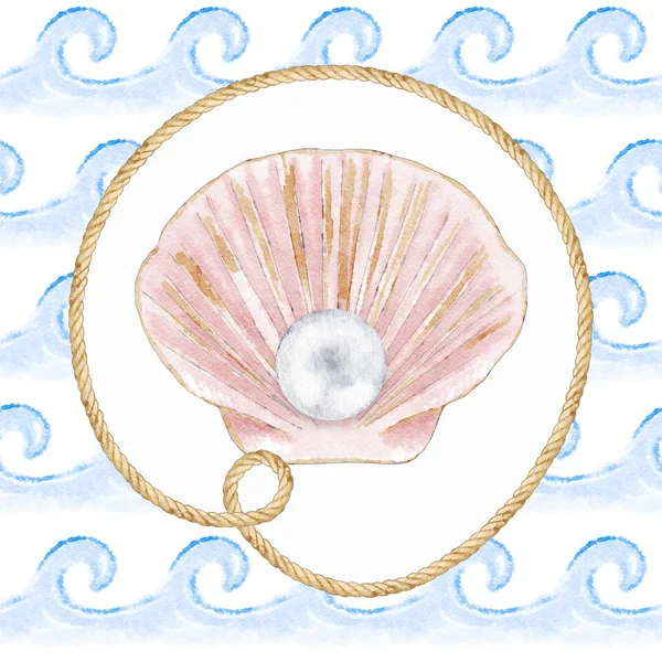 Watercolor Sea Shell Illustration