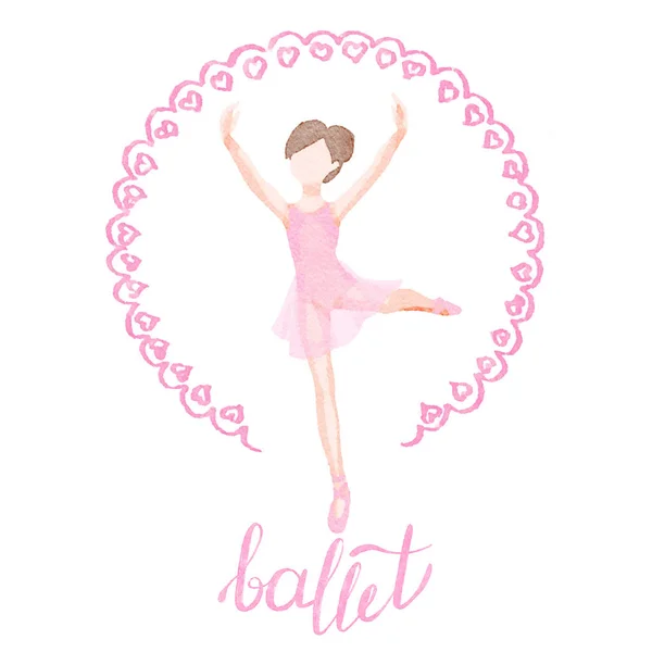 Watercolor Ballet Dancer Figure Illustration