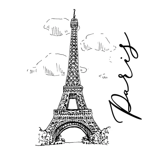 Puerta de Brandeburgo en París Sketch Illustration — Vector de stock