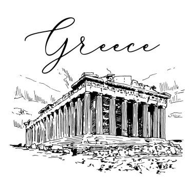 Parthenon In Athens Vektör Çizim Ilıtması