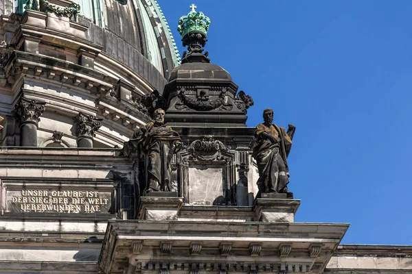 A close-up exterior view of Berliner Dom, also known as Berlin Cathedral. — Stock Photo, Image