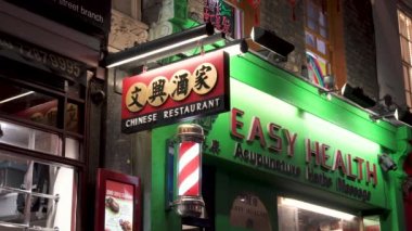 Berber kutup döner, Kuaför sembolü, Kuaför Salonu, Çin berber, Chinatown. Londra, İngiltere