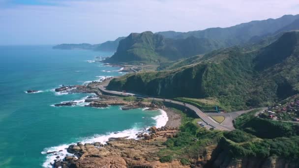 台湾九分海岸海南亚岩无人驾驶飞机拍摄的4K段航景 — 图库视频影像