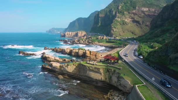 台湾九分海岸海南亚岩无人驾驶飞机拍摄的4K段航景 — 图库视频影像