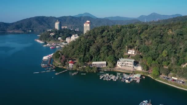 Vedere Aeriană Imagini Drona Sun Moon Lake Taiwan — Videoclip de stoc