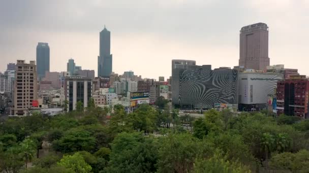 Vista Aérea Imágenes Por Dron Building Ciudad Kaohsiung Taiwán — Vídeos de Stock