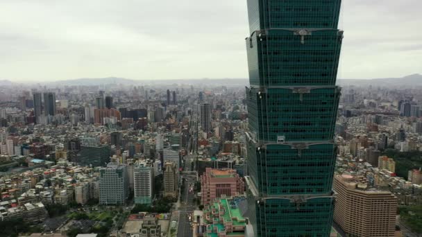 Luftaufnahme Aufnahmen Von Gebäuden Taipeh Taiwan — Stockvideo
