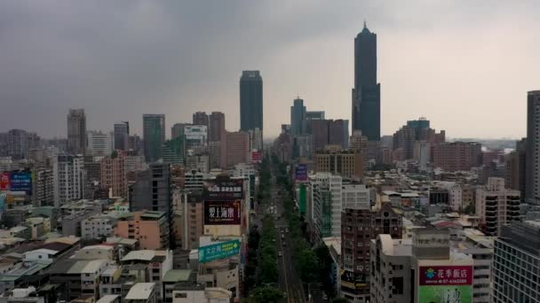Flygfoto Bilder Drönare Building Kaohsiung Stad Taiwan — Stockvideo