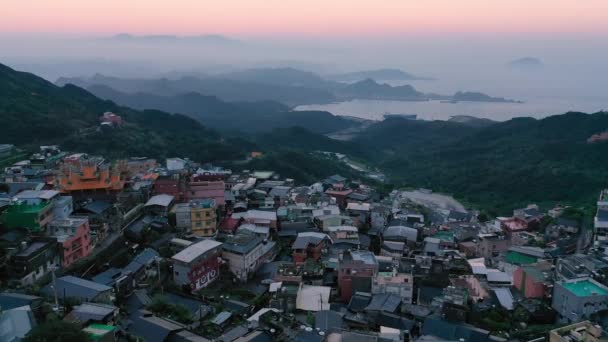 Jiufen Sından Hava Görüntüsü Jioufen Chiufen Diye Yazılıyor Ruifang Bölgesinde — Stok video