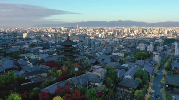 Vista Aérea Vídeo Por Drone Yasaka Pagoda Cidade Kyoto Japão — Vídeo de Stock