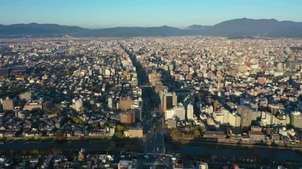 Japonya Nın Kyoto Şehrinde Ufuk Çizgisi Manzaralı Kyoto Binalarının Hava — Stok video