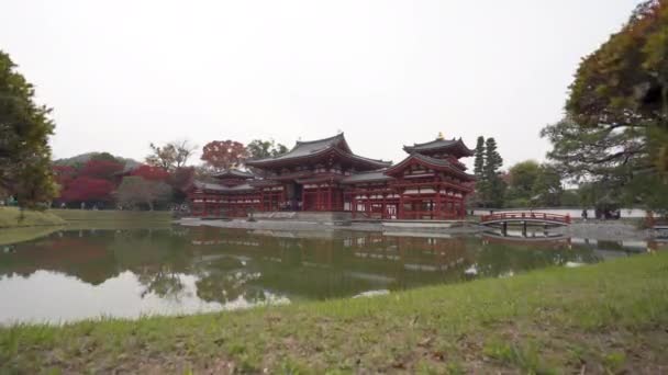 Rekaman Kuil Byodoin Byodo Dengan Daun Musim Gugur Kota Uji — Stok Video