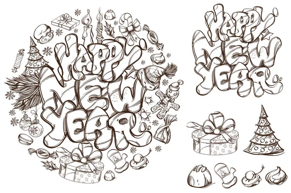 Happy New Year Set Vector Outline Illustrations Text New Year — Stock Vector