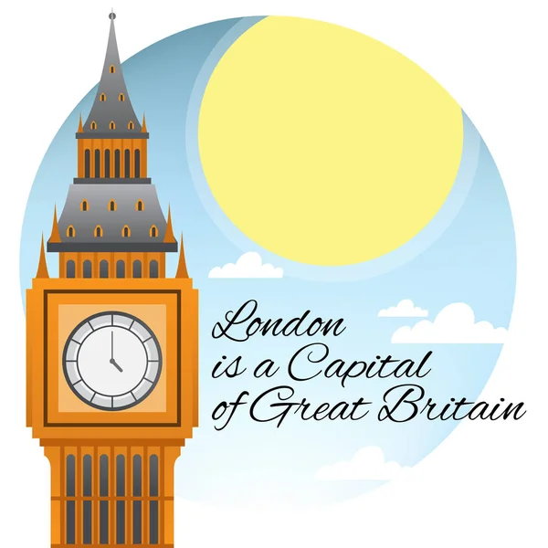 Big Ben Toren Londen Groot Brittannië Vectorillustratie Witte Achtergrond — Stockvector