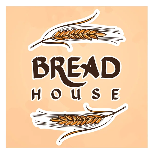 小麦やライ麦を使用してストアのパン屋さんのロゴ — ストックベクタ