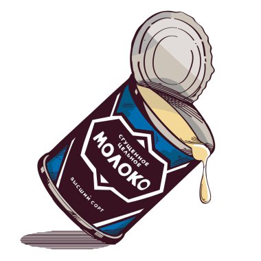 Vector condensed milk opened clipart