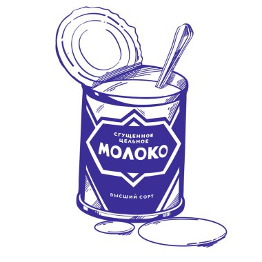 Monohrome vektör yoğunlaştırılmış süt kaşık ile açıldı