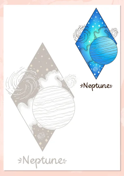 Пейзаж Нептуна Форме Ромба — стоковый вектор