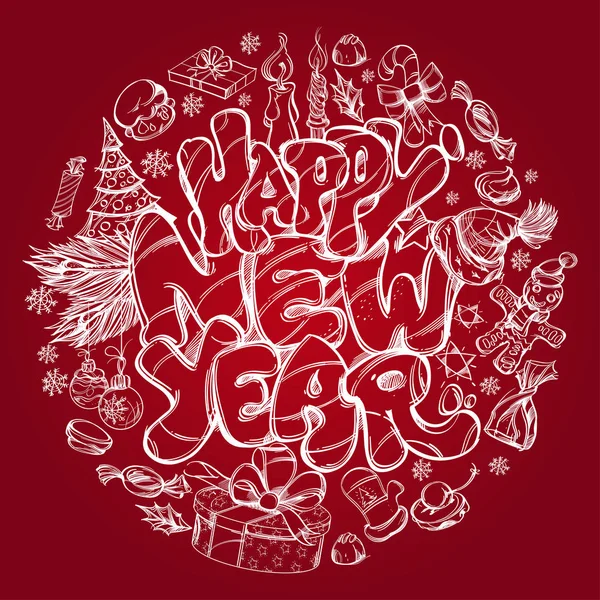 Happy New Year Hand Drawn Outline Illustration Text New Year — Stock Vector