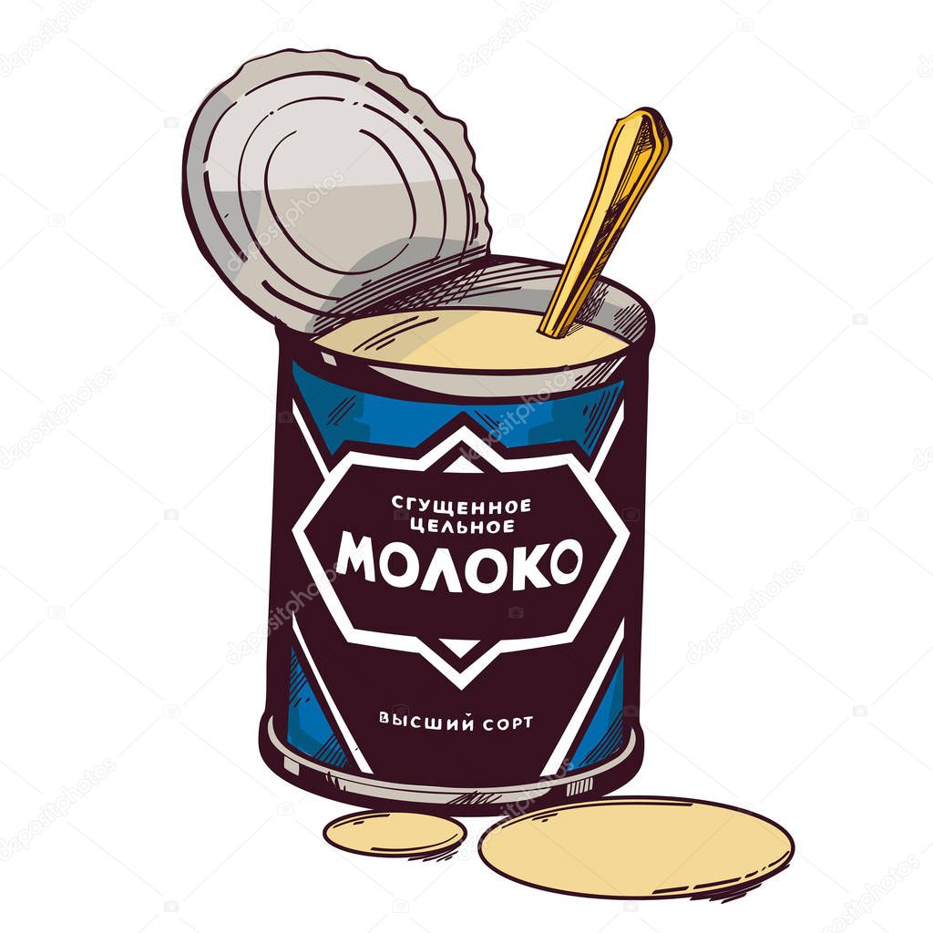 Vector condensed milk opened