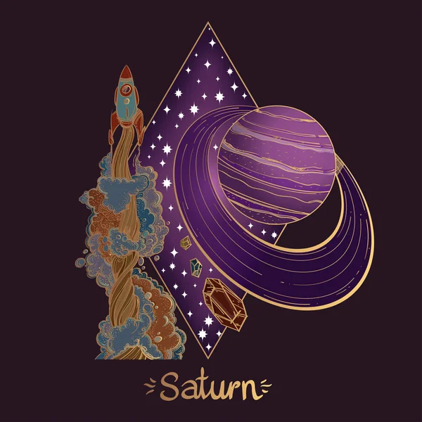 Paisagem Saturno Planeta Sobre Fundo Marrom — Vetor de Stock